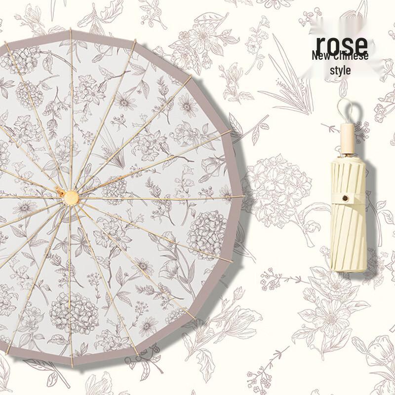 LionSearch Новый китайский стиль Роза Ветрозащитный складной зонт