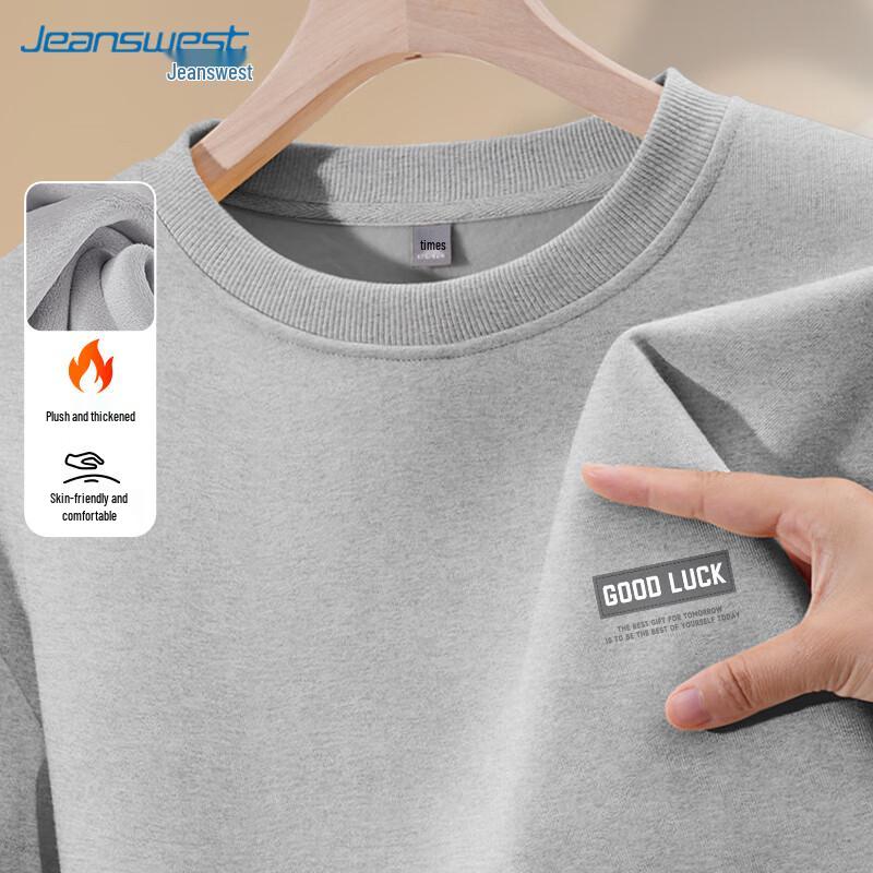 

JEANSWEST Men s Fleece-Lined Pullover Sweatshirt L