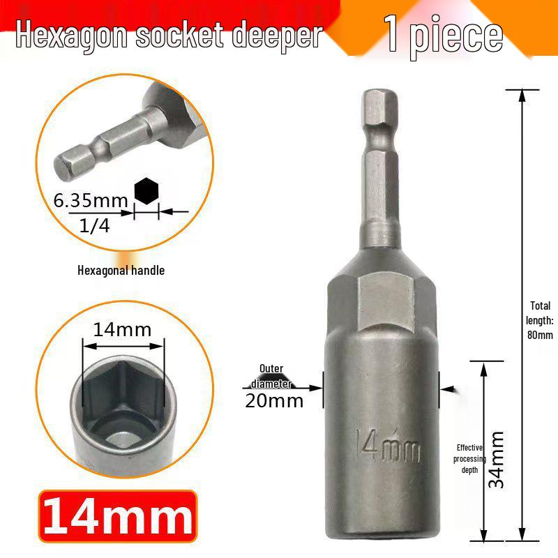 Elektrischer Tiefgangschlüssel 5,5-19mm für Bohrmaschine & Schlagschrauber