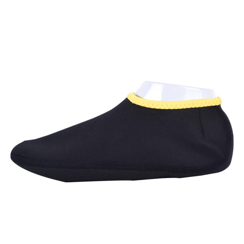 

Pulian Beach & Indoor Water Socks One Size (S-3XL)