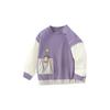 Balabala balaOne Boys' Faux Two-Piece Colorblock Long Sleeve Sweatshirt