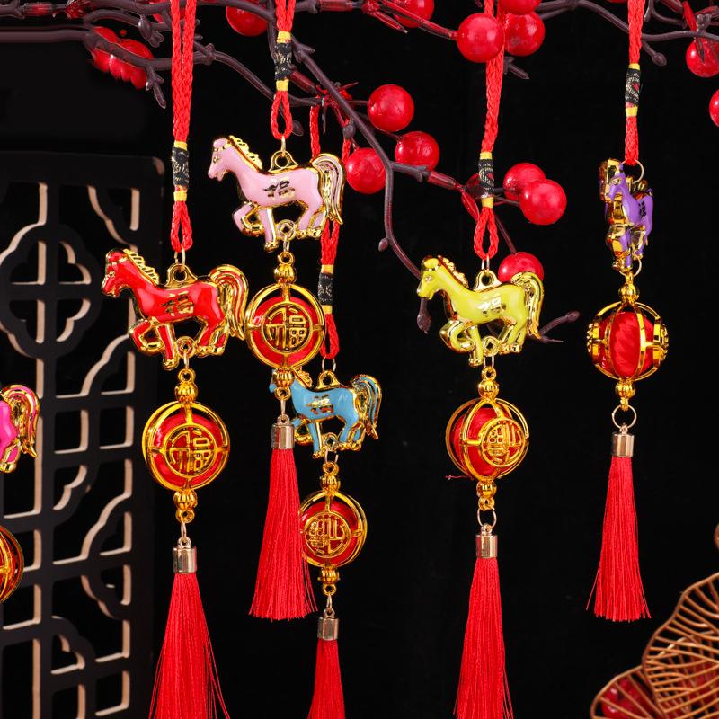 1/6 Pcs 2026 Year Of The Horse Wall Hanging Ornament Green Plant Potted Pendant Lucky New Year Decor Home Car Accessories