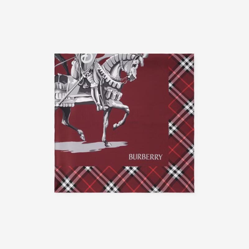 

Шовковий шарф Burberry Classic Knight One Size