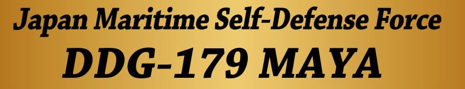 Skywave Series JMSDF Destroyer Maya and Ship Name Plate Etching 243mm Plastic Model J97NH PIT-ROAD 1/700 DDG-179 (Includes Flag, Flagpole, Parts),