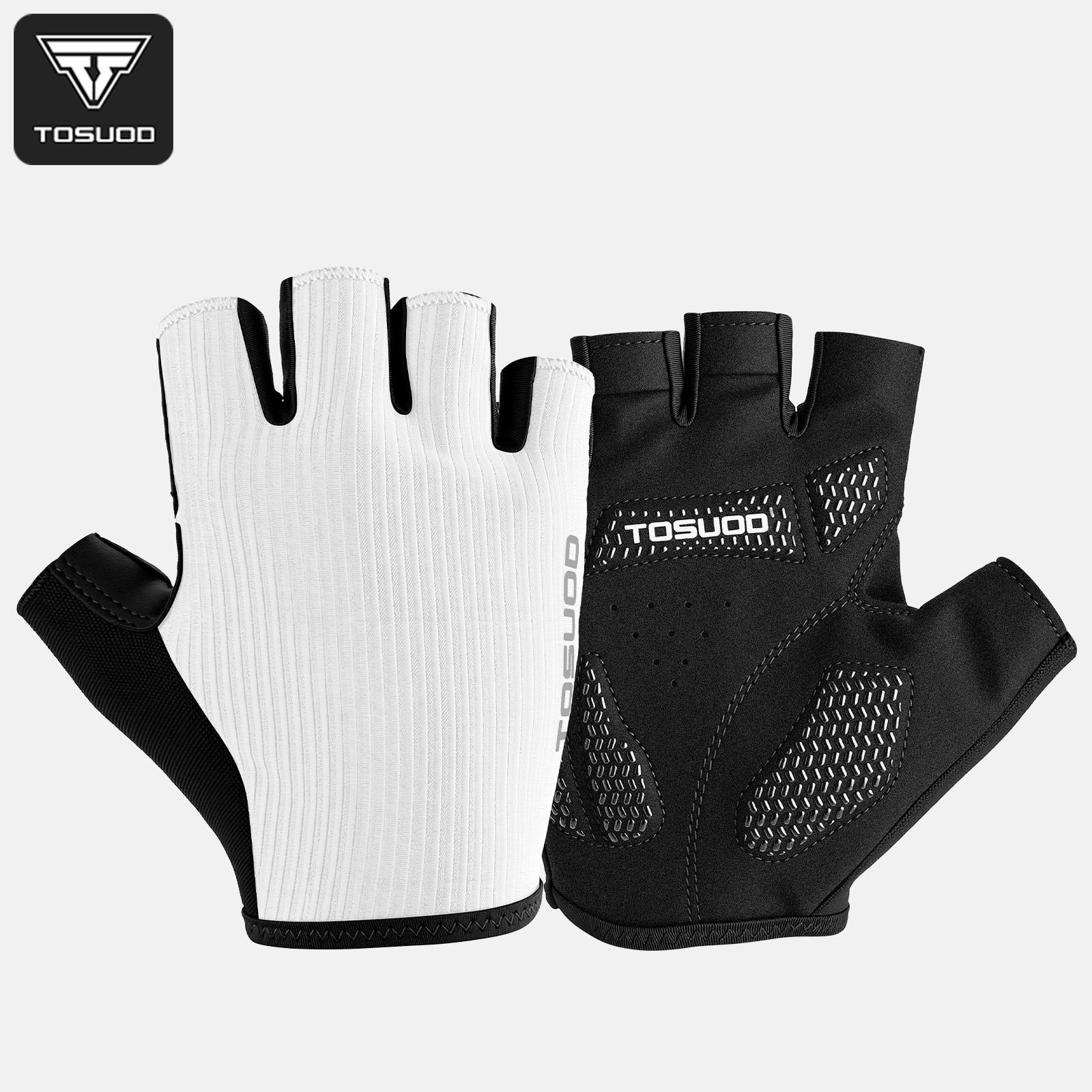 TOSUOD Cycling Gloves Non-Slip Breathable SBR Shock-Absorbing Half-Finger Bike Gloves With Quick-Release Pull Tab Bicycle Gear S белый
