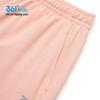 361° Kids' Summer Breathable Knit Long Pants