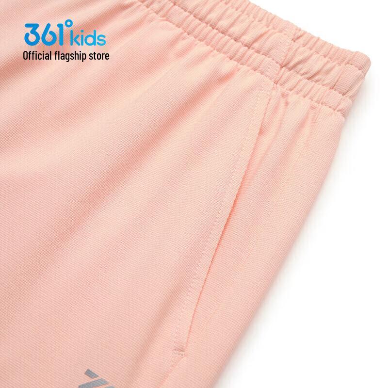361° Kids' Summer Breathable Knit Long Pants
