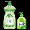 Blue Moon Hand Wash & Multi-Purpose Cleaner Set