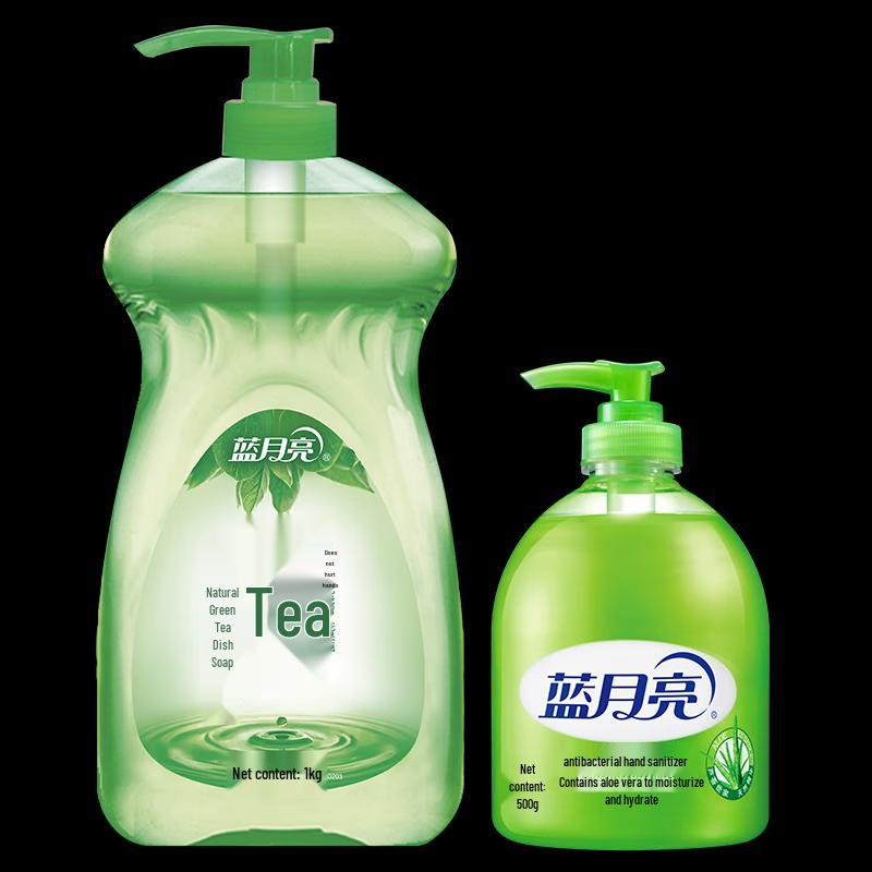 Blue Moon Hand Wash & Multi-Purpose Cleaner Set