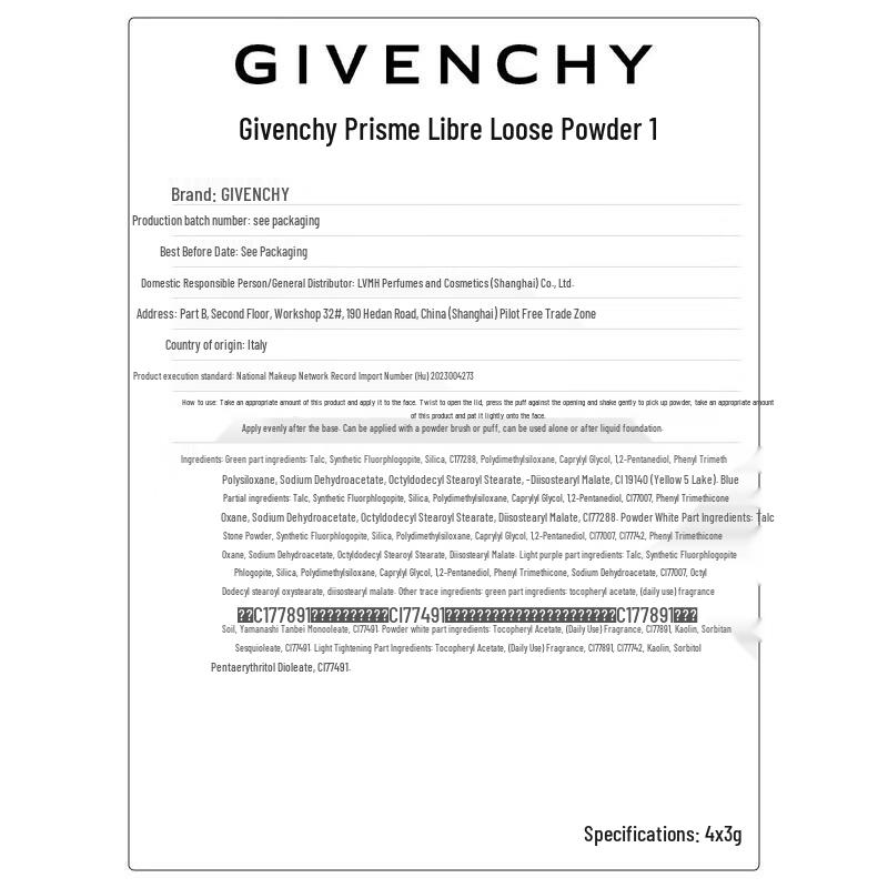 Givenchy Prisme Libre Loose Setting Powder