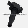 27300-2S000 Ignition Coil for Hyundai Kia Sorento 2.5L