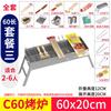 Tiemuyun Large Outdoor Folding BBQ Grill