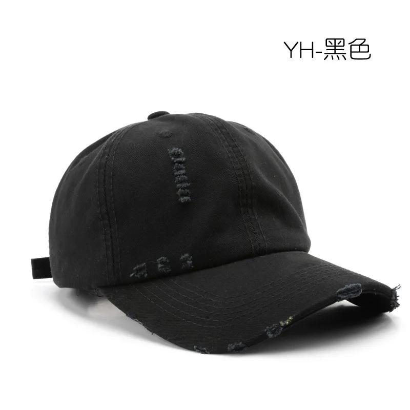 Cotton Perforated Retro Baseball Hat Men's and Women's Hip Hop Hat Summer Leisure Truck Hat Unisex Snapback Hat Gorras