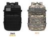 Camouflage 35L Tactical Outdoor Backpack for Mountaineering, Cycling, Hiking, and Camping.
