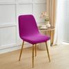Solid Spandex Elastic Shell Chair Cover Stretch Dining Room Stretch Chair Cover Seat Covers Slipcover  Summer