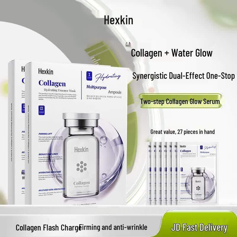 HEXKIN Collagen Anti-Aging Dual Face Mask