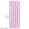 Miyamoto Towel Miyamoto Tenugui Moomin Reversible Tenugui Moomin Father Made in Japan 33 x 90cm 51045 & Snoke's Approx.