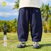 Dudu Family Kids' Summer Skin-Friendly Mosquito Repellent Pants