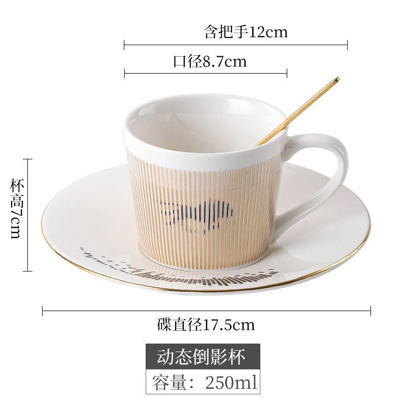 Noua cană cu reflexie dinamică în oglindă 250~300ml Acasă Drinkware creativ ceramică anamorfică ceașcă cafea ceai set cadou interesant