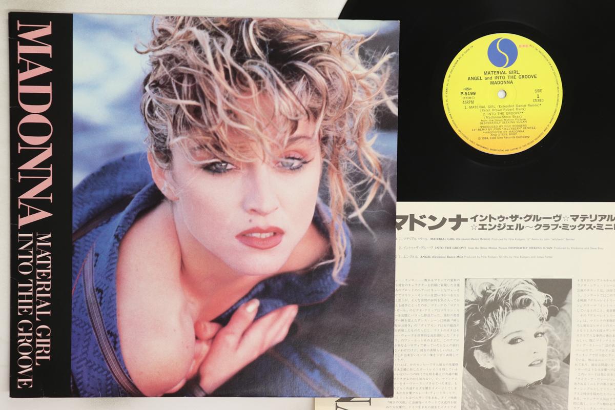 

12-дюймовая пластинка MADONNA Material Girl Angel And Into The Gr P5199 SIRE 1984 Япония Поп Б/у