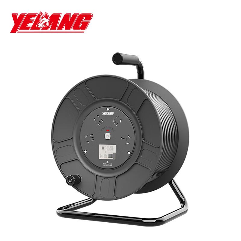 Yelang YL-P1021 Mobile Cable Reel with RCD