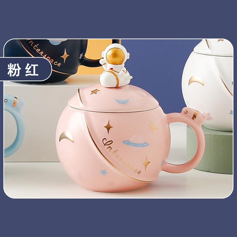 Astronaut Keramiktasse, Planetentasse, Wasserbecher im neuen Stil mit Deckel, Kaffeetasse, Paartasse, Kreatives Geschenk für Frauen