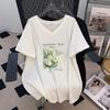Plus Size V-Neck Mid-Length Short-Sleeve Loose Fit T-Shirt for Women