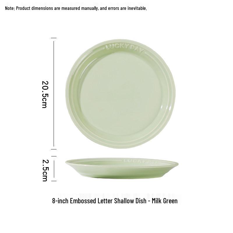 Cream Aesthetic Embossed Ceramic Tableware Set: Rice Bowl, Dish Plate, Fish Plate, Soup Bowl, Noodle Bowl.