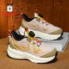 Babudou children's shoes, boys' spring and autumn collection, breathable mesh athletic shoes, casual shoes for girls, and running shoes for teenagers