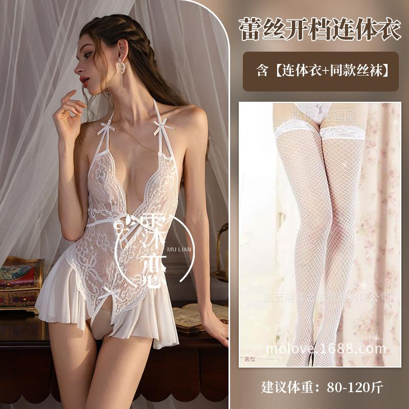 Sexy lingerie sexy lace perspective mesh hot one-piece uniform temptation breast flirting suit