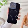 Applicable to iPhone16 thin ring magnetic mobile phone case Soft and skin-friendly Apple 15 crystal lens film Anti-drop protective case
