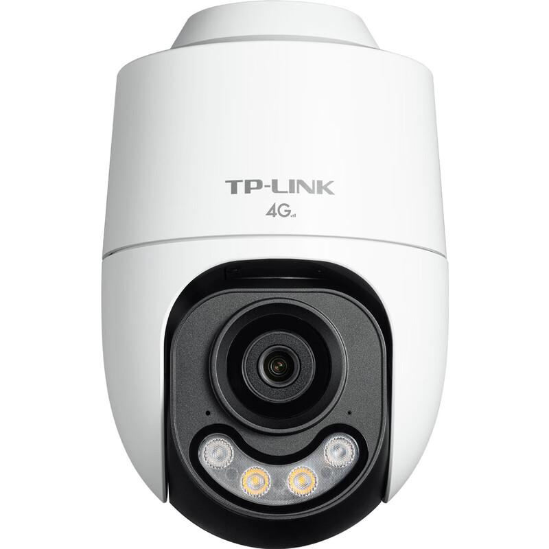 TP-LINK 3MP Outdoor 4G Full-Color PTZ Security Camera CN plug (adapter included)