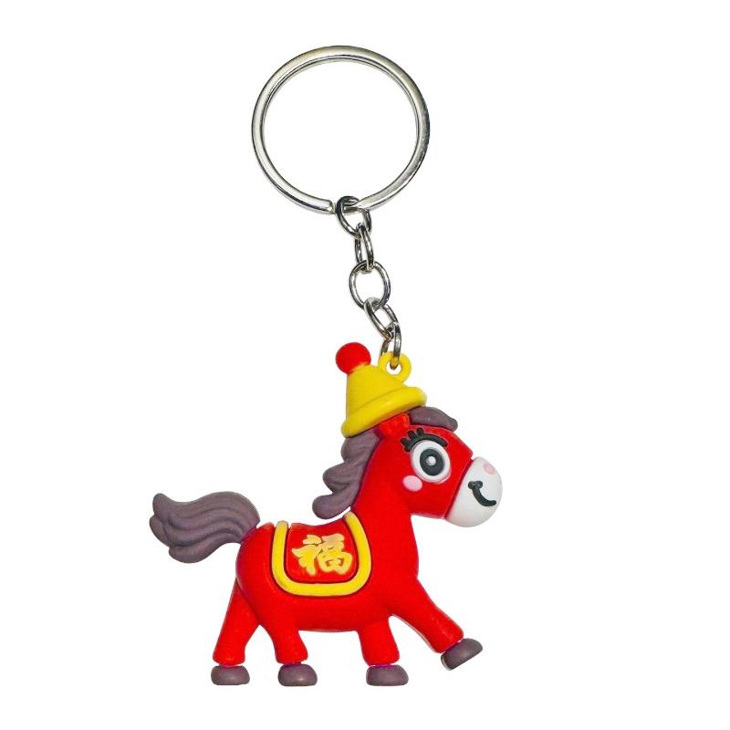 1PC Convenient Festive Decorative Practicality Red Gift Cartoon Handbags Horse Keychain Souvenirs Cute Backpacks