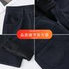 Wool Woolen Wide-leg Pants Women's New Winter Velvet Thickened High-waisted Warm Casual Long Pants