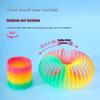 Colorful Magic Rainbow Spring Toy Stacking Rings