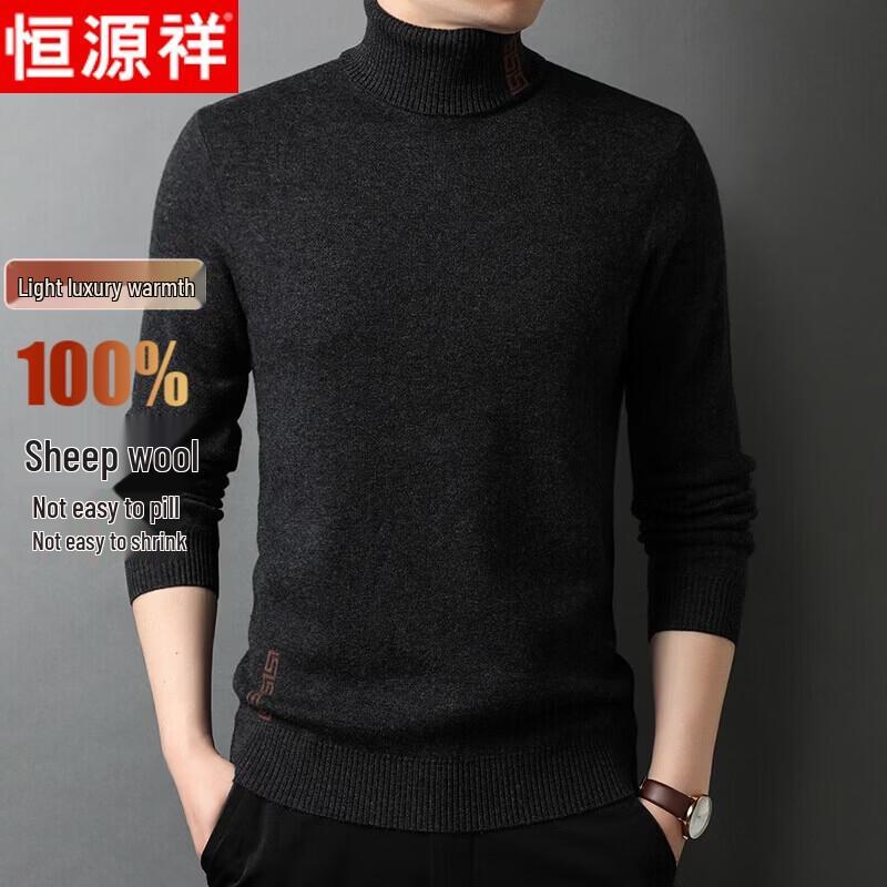 Hengyuanxiang Men s 100% Pure Wool High-Neck Thermal Sweater 3XL