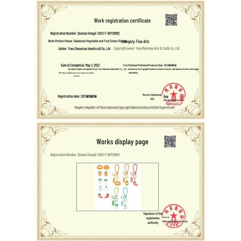 Chaveiro de Vegetal Fofo de Desenho Animado com Olhos Grandes - Pingente para Mochila e Presente Divertido para Casal