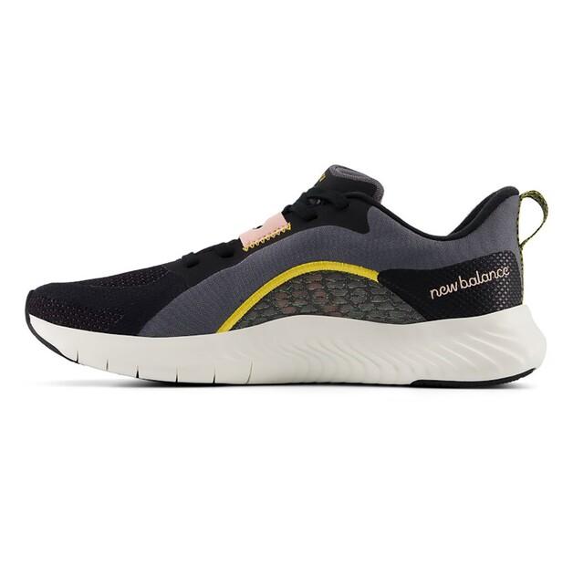 New Balance DynaSoft Beaya Sport кроссовки