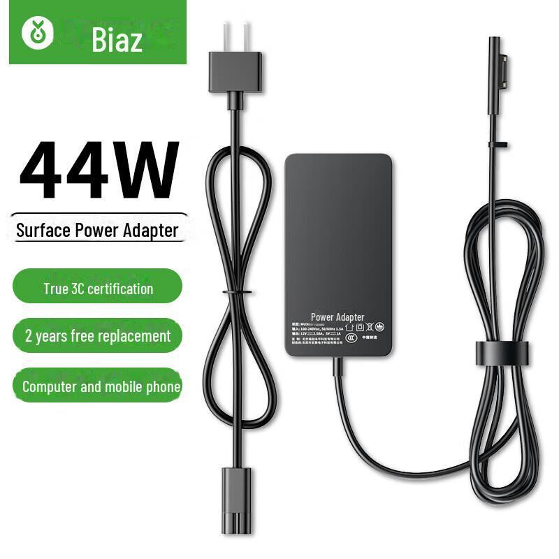 Cablu de încărcare Biaz pentru Microsoft Surface Laptop/Book/Pro 7/6/5/4/GO Tablet