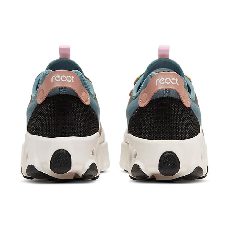 New Nike React Art3mis Blue Arctic Pink Women's CZ1148-100