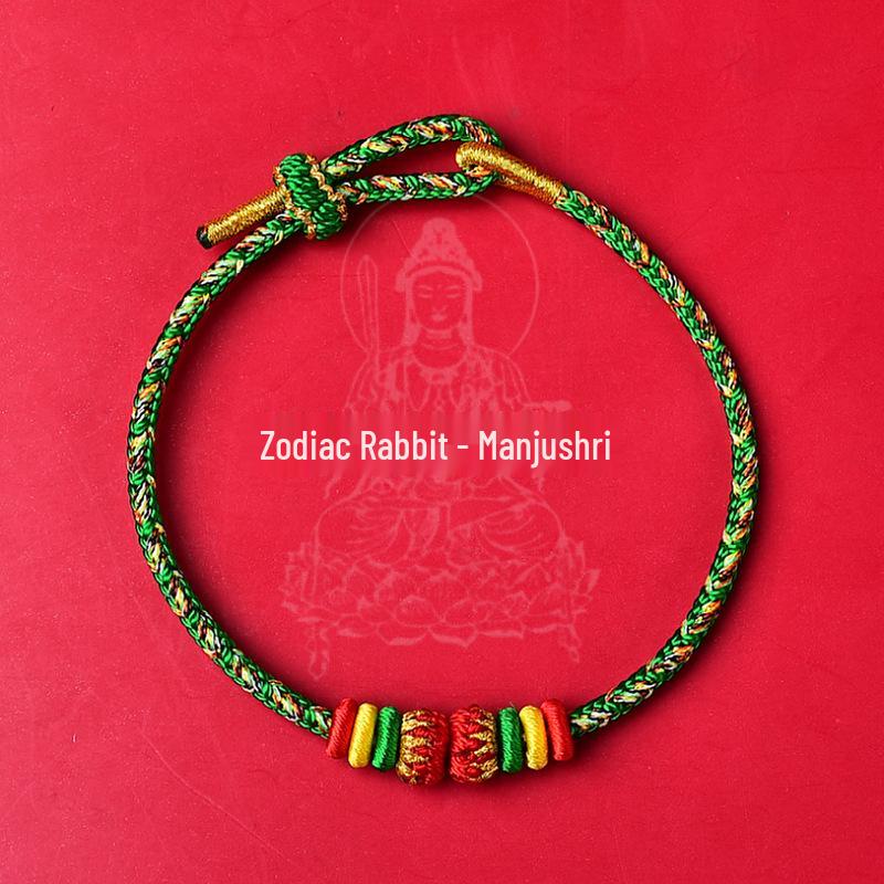 Women's Putuo Mountain Red String Bracelet - Gold Hand-Woven Good Luck Benming Year Buddha Hand Rope Gift