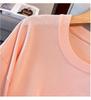 Plus Size Women's Summer Ice Silk Knit Slimming T-Shirt, Short Sleeve - Style 8110