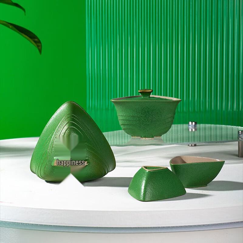 Pin Jian Chinese Cultural Tea Set Gift Collection