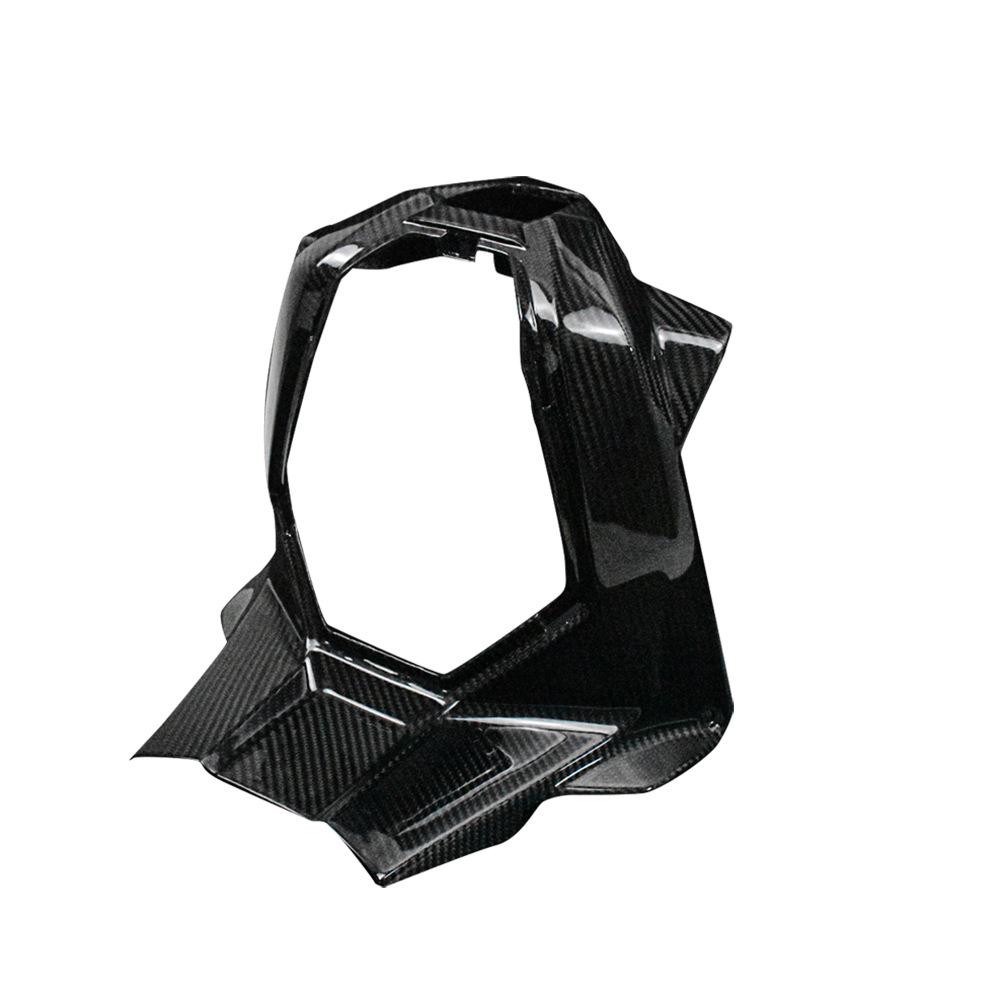 Honda XADV 750 Carbon Fiber Base Cover (2017-2020) - Motorcycle Accessories
