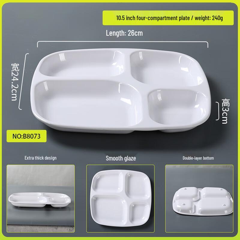 Durable Melamine Divided Cafeteria Tray