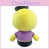 Peluche Wobbly Life Personaje de Dibujos Animados Suave Para Niños Y Adolescentes