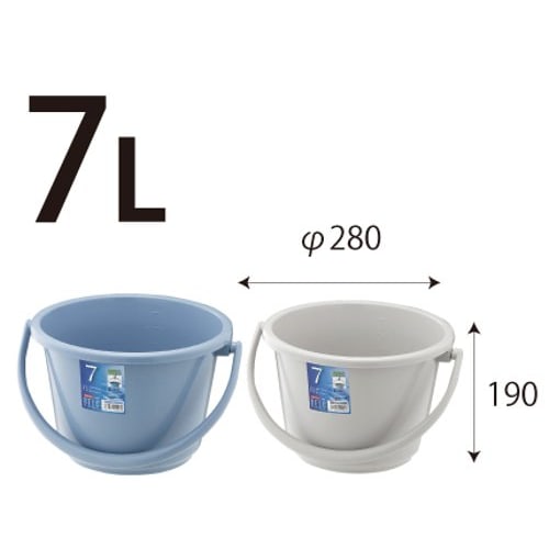 Risu Berg Wide Mouth Round Bucket, Light Gray, 7L, Made In Japan, 7WB