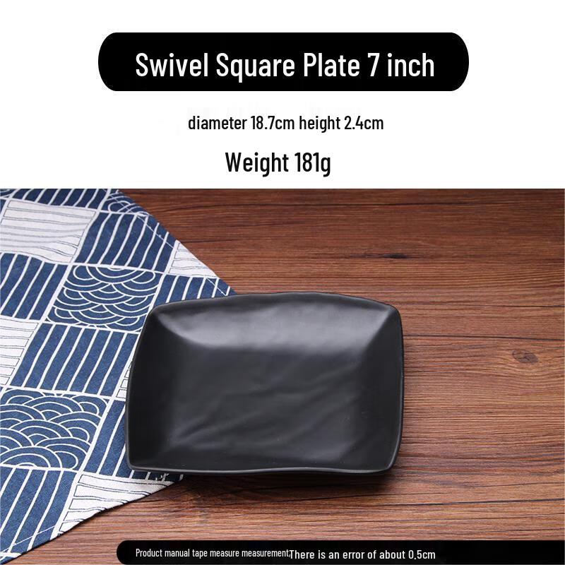 

Frosted Black Melamine Square Plates