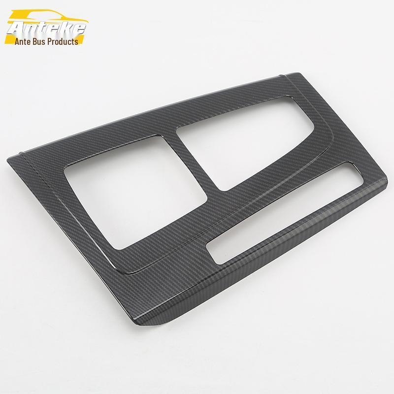 Electroplated Gear Panel & Cup Holder Sequins for Q5L