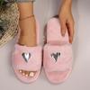 Heart shaped flat slippers women's cotton slippers
